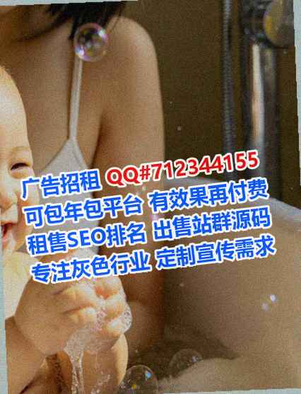 余姚IVF口腔有限公司